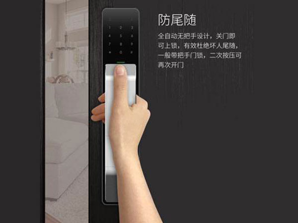 淮阴24小时上门开锁公司